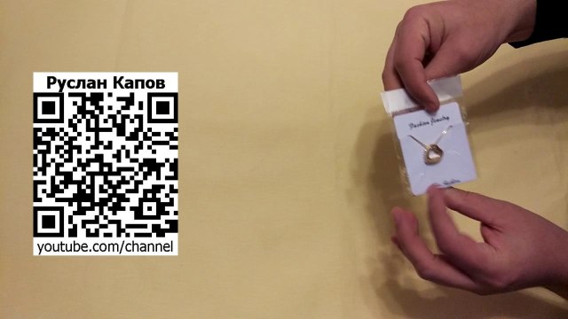 Бижутерия Подвеска в виде сердца на цепочке золотистого цвета посылка из китая