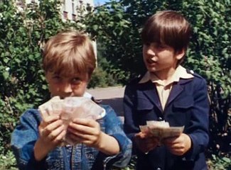 Ералаш (101 выпуск)