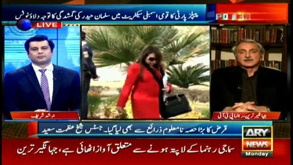 Sharif family will find one more prince after the Qatari prince, claims Tareen