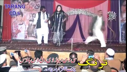 Pashto New Song & Dance 2017 Chars Lewany Nasha Da - Da Naway Kal Da Muhabbat