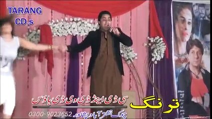 Pashto New Song & Dance 2017 Lass Raka Ghorzegam - Da Naway Kal Da Muhabbat