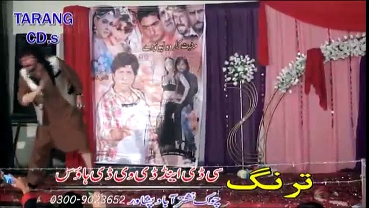Pashto New Song & Dance 2017 Sta Niyat Badal Dy...