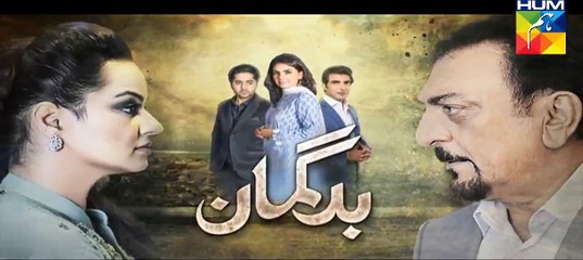 Bud Gumaan Episode 78 Promo Hd Hum Tv Drama 09 January 2017