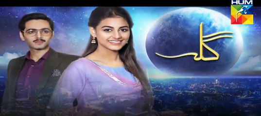 Gila Episode 22 Promo Hd Hum Tv Drama 09 January 2017
