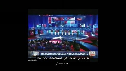 هل يمكن للتعصب ان يكون شي جيد