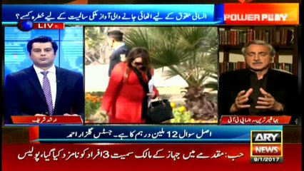 Power Play 9th January 2017