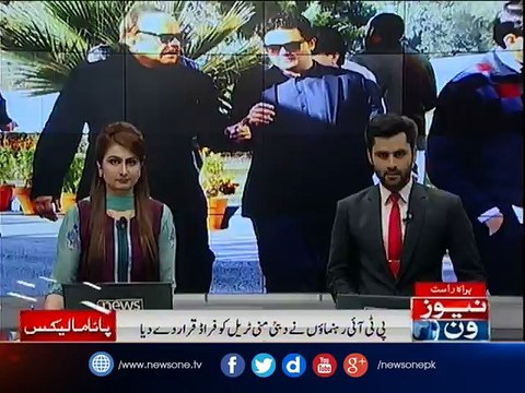 PTI lawyer presents arguments in Panama Papers case