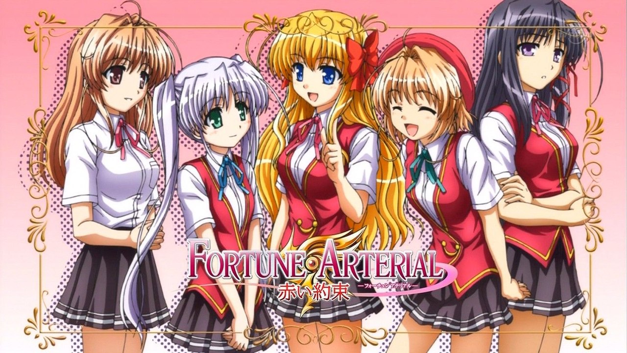 Fortune Arterial Akai Yakusoku OAD ซับไทย