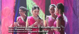 Assamese New Song 2017 | Krishna Ne Diya Misscall | Namita Daloi | ASSAMES VIDEO