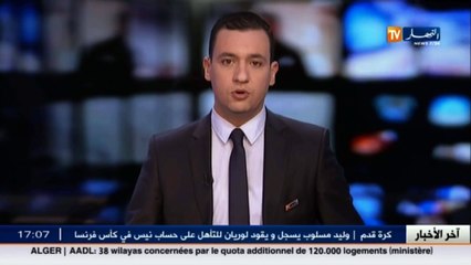 عدالة  المحكمة تفتح ملف  تيغنتورين  وتحقق مع الأمير  أبو البراء  منفذ الإعتداء