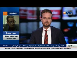 منظمة الناقلين الجزائريين ... هكذا تم الإتفاق على عدم رفع تسعيرة النقل