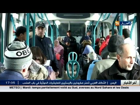 أمن ولاية الجزائر تكثيف الدوريات الراجلة في الميترو والترامواي لتأمين مستخدميه