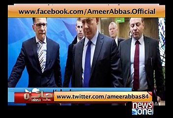 A very interesting reason behind the success of Israel