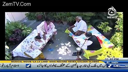 Qaidi Number on Aaj News – 9th January 2017