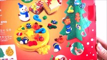 Play Dough Christmas Tree, Snowman, Dough-tacular Christmas Tree