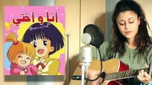 Cartoon Medley Part 2 أغاني كرتون - أنمي قديمة جزء ٢ - Cover By Enji