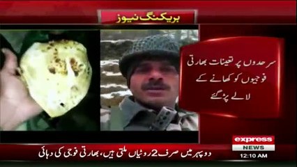 Indian BSF Jawan Posts Video on Social Media, Shows Deplorable Conditions They Have To Work In