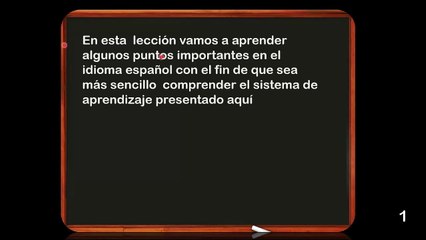 I7M1P1 - INTRODUCCION