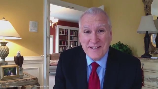 Даг Вид о компании Life is Good и её основателе