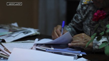 للقصة بقية- الجرم المشهود.. وثائق كشفت جرائم النظام السوري