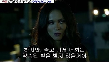 Op 군산키스방『Udaiso04.com』오피다이소⇒울산키스방