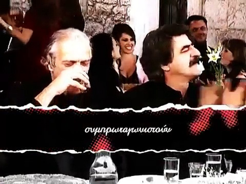 Ranjeno srce 011