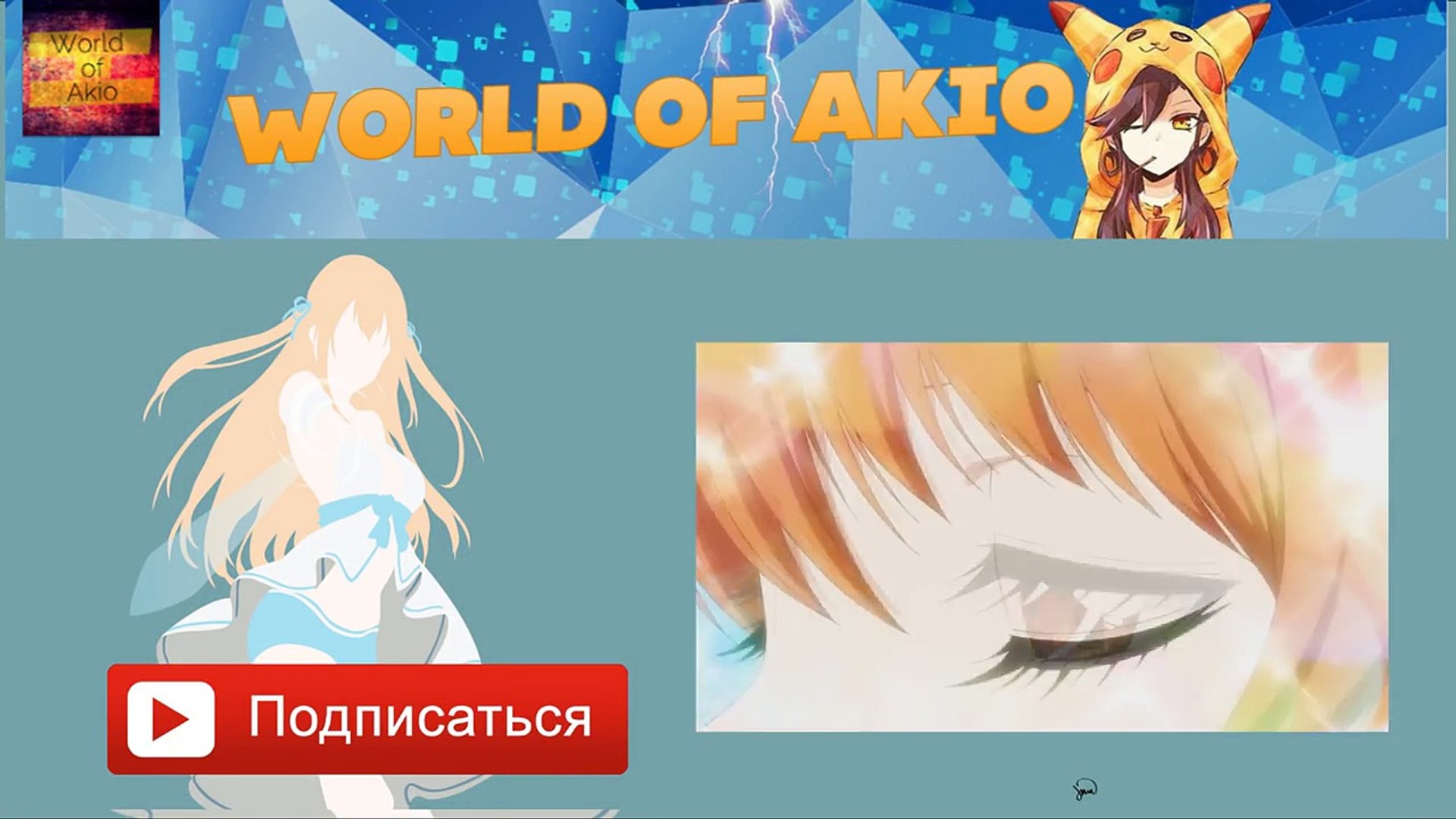 Аниме приколы #27 | Anime Vines | Anime COUB