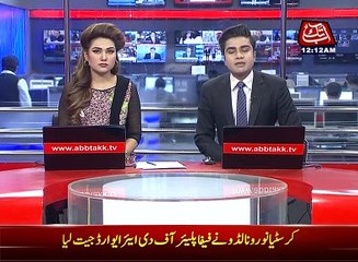 Session 144 imposed at Gadani ship breaking yard