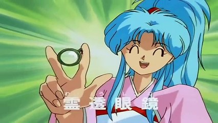 yu-yu-hakusho-episódio-6-br-hd