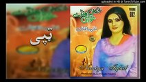 Nazia Iqbal new Tapy 10 album Khkuly Handi Ghwari