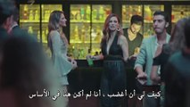 مسلسل حطام الموسم الثالث الحلقة 2 – قسم 1 -