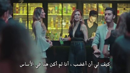 مسلسل حطام الموسم الثالث الحلقة 2 – قسم 1 -