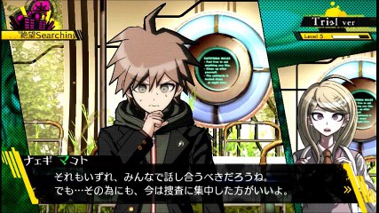 【実況】新ダンガンロンパを殺れるとこまで殺る パート03