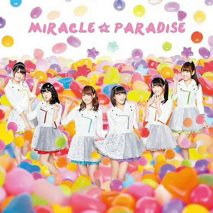 I☆Ris Special Kiss