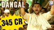Dangal Become HIGHEST GROSSING Bollywood Film