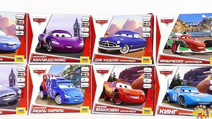CARS FOR KIDS: Francesco Bernoulli Model Kit Zvezda, Car from Disney Pixar Cartoon Cars To