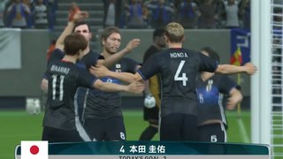 PES2017 FIFA World Cup Japan vs Côte d'Ivoire GL1st