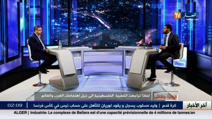 سامي أبو زهري  الإحتلال يوشك على ذروة تهويد المسجد الأقصى.. والأمة منشغلة بذاتها