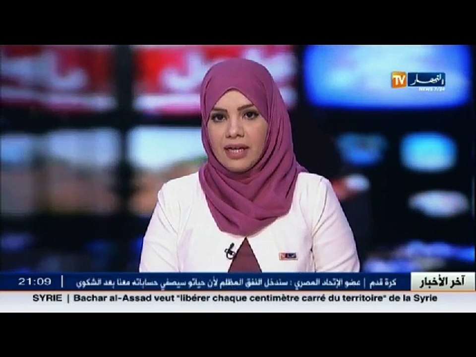 سفارة الولايات المتحدة الامريكية بالجزائر   برنامج خاص لطلب التأشيرة الامريكية