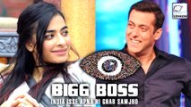 Bigg Boss 10: Salman Khan Shows His LOVE For Bani Secretly