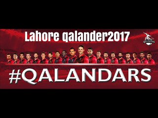 Lahore Qalander New Theme Official 2017 PSL