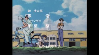 Patlabor - The Mobile Police OVA Series 2 The New Files - Official Trailer-HTkZPSmpFKY