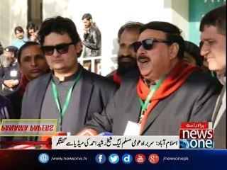 Sheikh Rasheed  media talk before SC hearing
