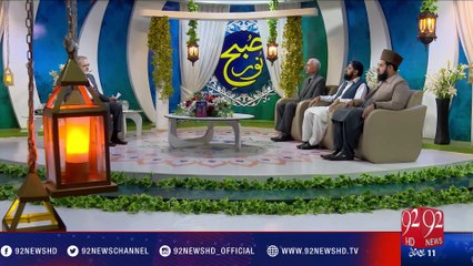 Subh e Noor - 10-12-2016 - 92NewsHD