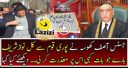 Justice Asif Khosa is Excusing Entire Nation on Article 62 and 63 Remarks