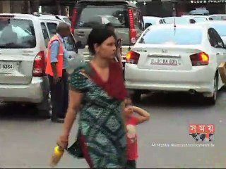 চলতি অর্থবছরে ভারতে ৭ দশমিক ১ শতাংশ প্রবৃদ্ধির পূর্বাভাস