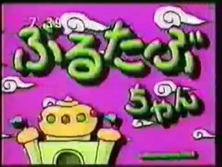 WTF Japan Seriously! Poo Genie-ILuqDkiZNVc