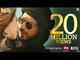 O Zaalima Video Song - Raees - Shah Rukh Khan & Mahira Khan - Arijit Singh ☑️