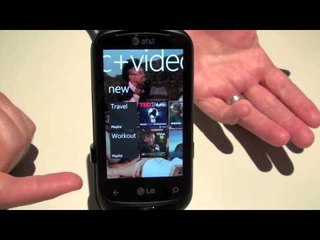 Zune Integration on Windows Phone 7