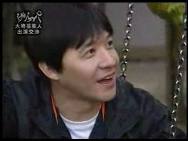 げりらっパ キャッチボール Video Dailymotion